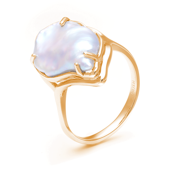Amara Ring